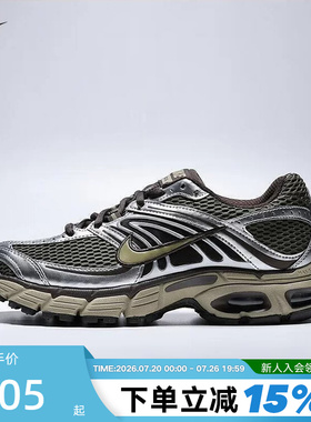 Nike耐克女鞋AIR MAX MOTO 2K棕绿色复古老爹鞋跑步鞋HQ2056-201