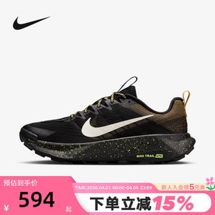 FV2338 Nike耐克男鞋 008 跑步鞋 户外徒步越野鞋 Wildhorse 10运动鞋