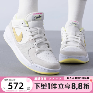 NIKE耐克女鞋休闲鞋24夏季新款运动鞋厚底时尚篮球鞋DX4399-181