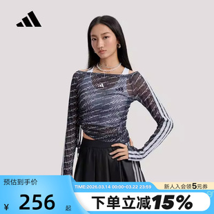 adidas阿迪达斯三条纹舞动系列满印LOGO长袖2026春女长袖 KS5308