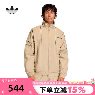 KE0095 adidas阿迪达斯三叶草线条设计立领防风夹克春男梭织外套