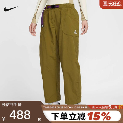 NIKE耐克女裤秋新款ACG户外运动裤宽松防泼水梭织长裤IF0142-368