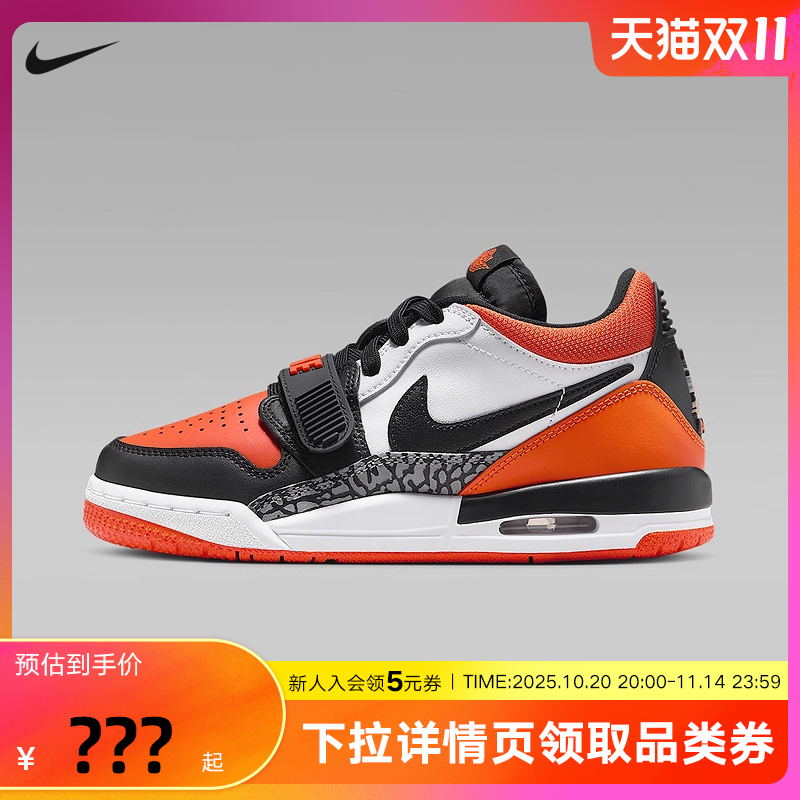 JORDAN耐克女鞋AJ312黑白橙大童低帮复古休闲鞋篮球鞋CD9054-118