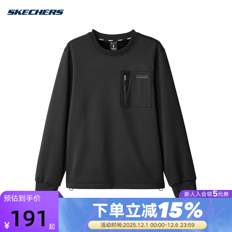 Skechers斯凯奇春秋保暖百搭男女同款舒适套头卫衣 L424U164/0018