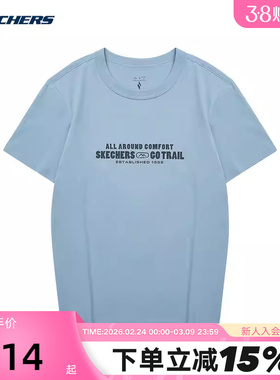 SKECHERS斯凯奇夏季新款男圆领宽松短袖针织衫 L324M005/0216