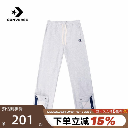 Converse匡威26春男休闲阔腿裤宽松运动裤针织长裤 MCJ698-GGN