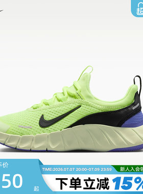 NikeFreeRide大童跑步鞋