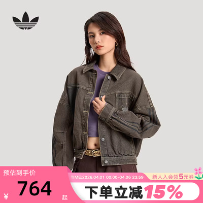 adidas阿迪达斯三叶草棉质潮流牛仔夹克2026春女复古外套 KR5041