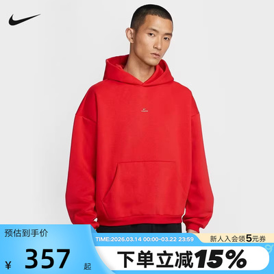 Nike耐克男加绒卫衣红色本命年篮球运动保暖连帽套头衫IM5919-657