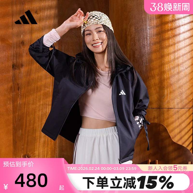 adidas阿迪达斯黑色连帽户外训练服外套秋冬女梭织夹克KC0054