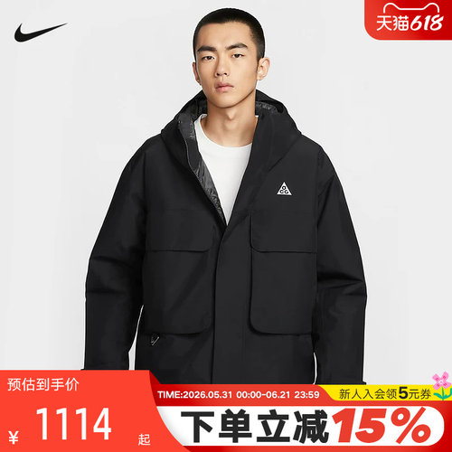 运动棉衣