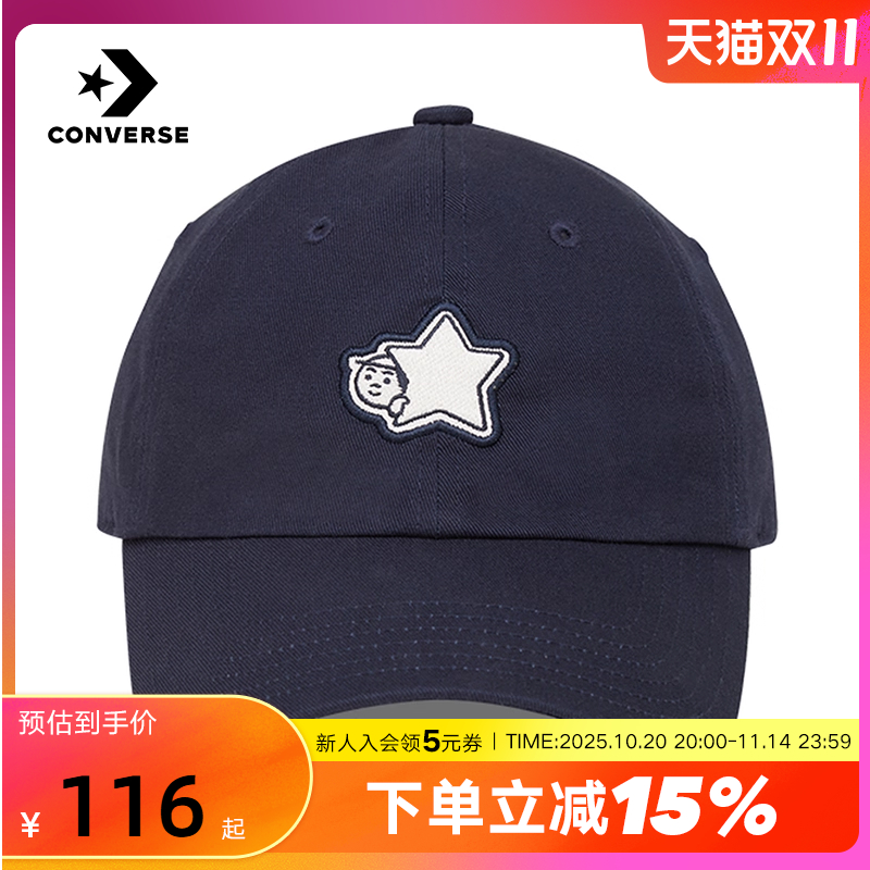 匡威Converse x Noritake联名男女同款棒球帽鸭舌帽 10028758-A02