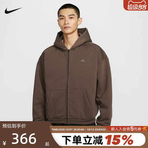 耐克男子篮球连帽衫冬新款THERMA-FIT宽松加绒保暖卫衣IO3690-237