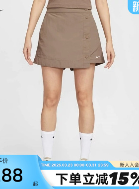 NIKE耐克梭织短裤女夏季新款运动休闲刺绣小标排扣裙裤HM6980-214
