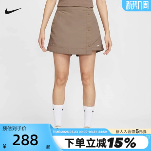 HM6980 NIKE耐克梭织短裤 运动休闲刺绣小标排扣裙裤 新款 214 女夏季