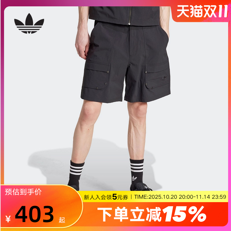 adidas阿迪达斯三叶草工装五分裤户外中裤2025夏男运动短裤JD2107