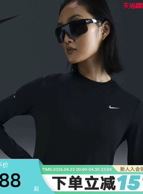 Nike耐克SWIFT DRI-FIT女子遮阳速干跑步上衣春秋新款HQ0504-010