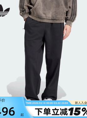 adidas阿迪达斯三叶草慵懒风棉质运动裤2026春男针织长裤 JC9576