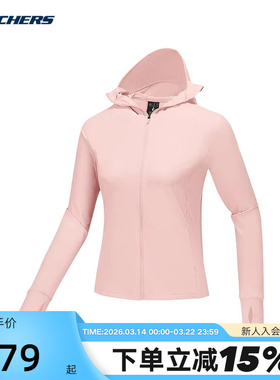 Skechers斯凯奇25夏女时尚舒适透气休闲运动外套 P225W123/053G