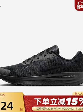 NIKE耐克女鞋春夏新款运动鞋RUN DEFY训练鞋透气跑步鞋HM9593-003