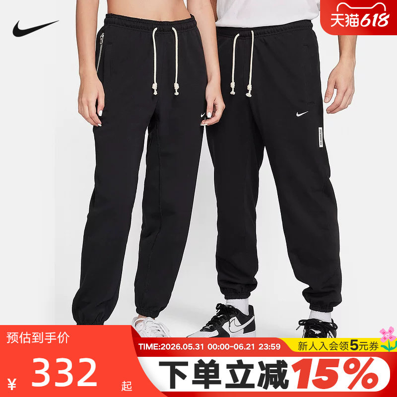 Nike耐克卫裤男裤春秋新款宽松运动裤休闲束脚裤长裤子CK6366-010