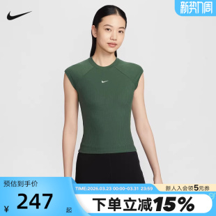运动T恤IF0243 刺绣上衣跑步训练无袖 323 短款 NIKE耐克女背心修身