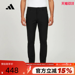 adidas阿迪达斯裤子2026夏季男性运动休闲舒适针织长裤 KG0829