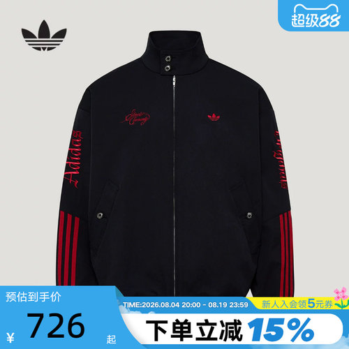 adidas阿迪达斯三叶草外套秋男刺绣LOGO三条纹梭织教练夹克LD3790