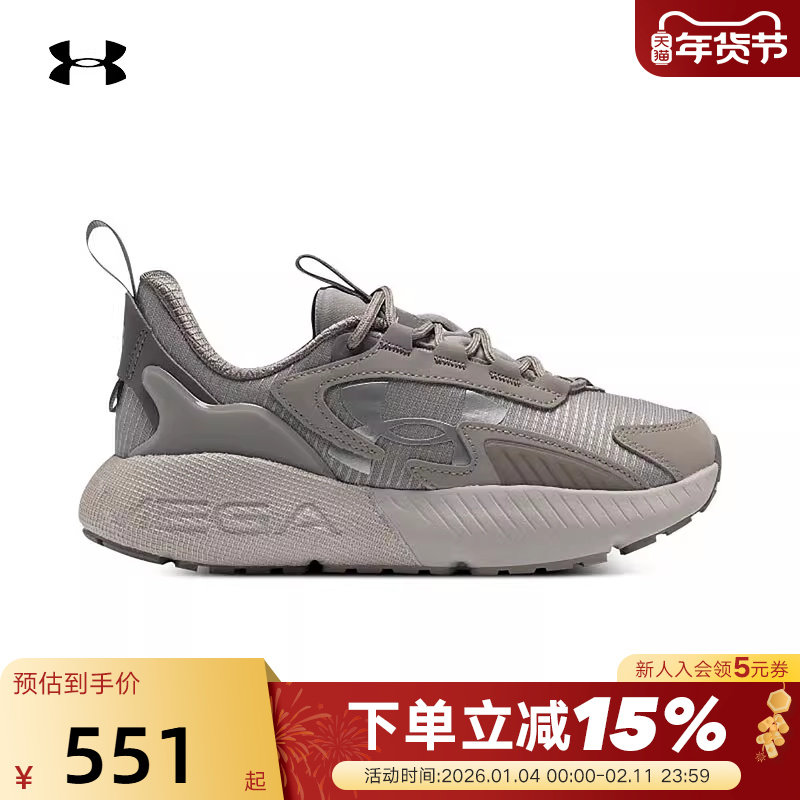 安德玛UA HOVR Mega 2 MVMNT男女同款运动休闲鞋3026629-200,运动鞋new,运动休闲鞋,淘宝优惠券,粉丝福利购,淘宝优惠卷