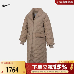 Nike耐克女子暖钩羽绒服夹克2025冬季 247 保暖风衣束腰外套IB2011
