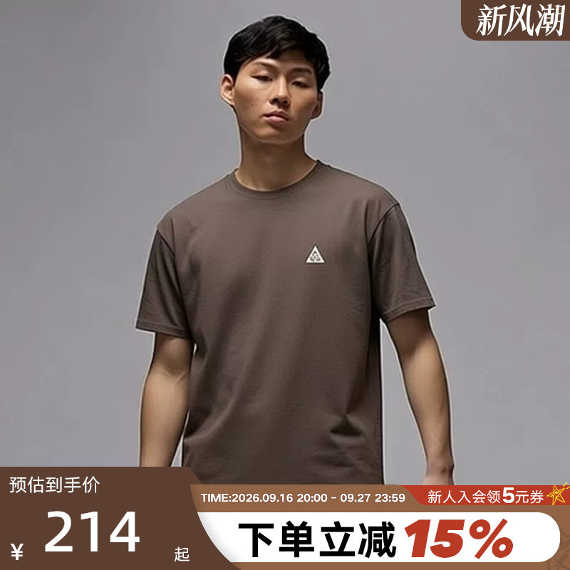 NIKE耐克ACG男子户外宽松短袖T恤夏季小标半袖舒适汗衫DC5357-004										