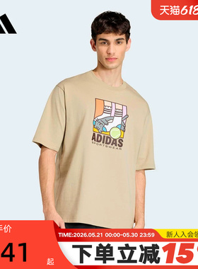 adidas阿迪达斯半袖2026新款夏男运动休闲卡通棉质短袖T恤 KE4342
