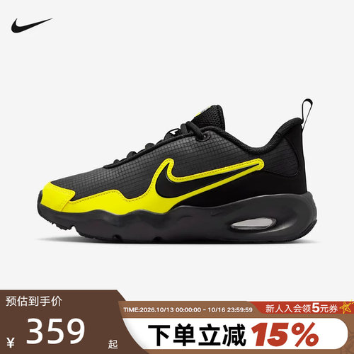 NIKE耐克大童运动鞋春新款AIR MAX NOVA男女童鞋跑步鞋FN4446-009