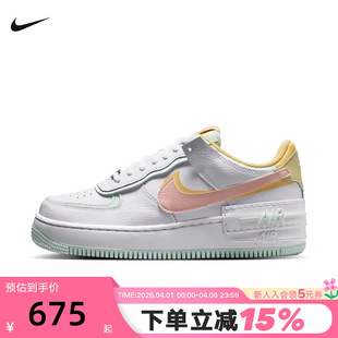 1空军一号AF1双勾厚底休闲板鞋 NIKE耐克女鞋 Air Force 181 IV3221