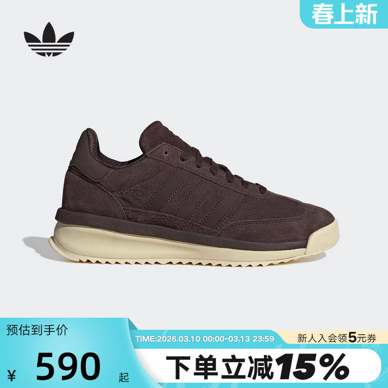 adidas阿迪达斯三叶草T头鞋秋冬男女SL 72跑鞋风运动鞋 JP8160