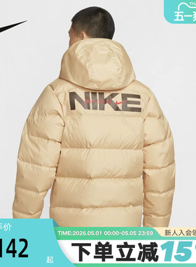 Nike耐克短款羽绒服男冬季风行者拒水外套连帽保暖背标夹克HQ4183