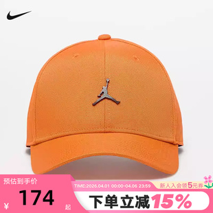 NIKE耐克棒球帽男女帽子夏新款 805 AJ运动帽休闲遮阳鸭舌帽HM5750