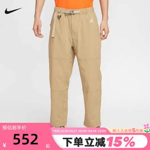 FN2451 耐克ACG男裤 297 户外梭织防泼水运动裤 新款 子徒步长裤 春季