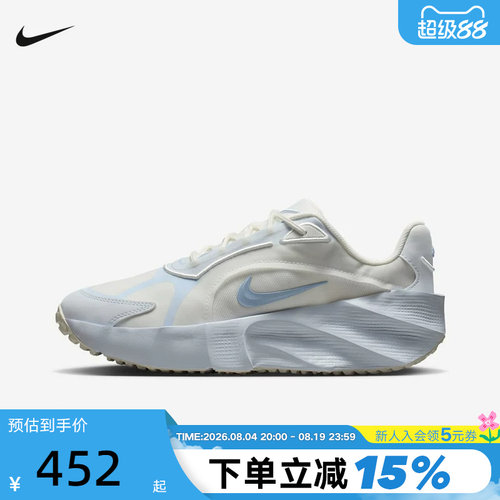 NikeAuraEdge时尚感运动鞋