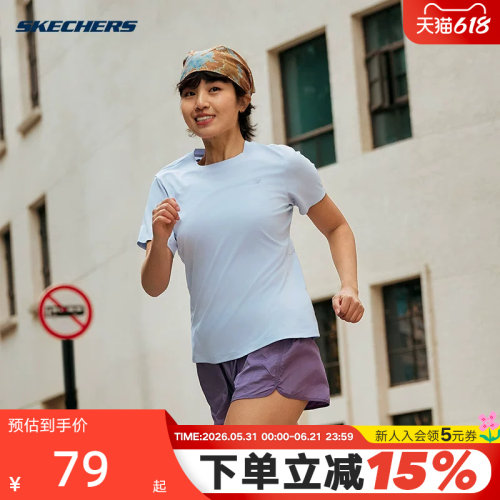 Skechers斯凯奇2026夏新品女运动休闲短袖舒适圆领套头衫P226W175