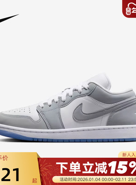 Nike耐克女鞋air Jordan 1 AJ1灰色刺绣低帮鞋复古板鞋DC0774-105