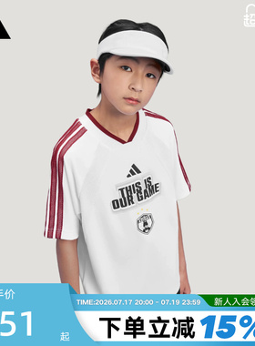 adidas阿迪达斯半袖夏男大童复古足球风速干运动短袖T恤 KG7828