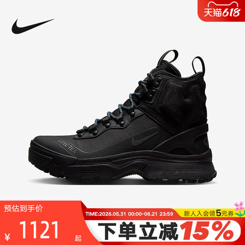 2022男鞋Nike户外休闲运动鞋