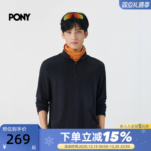 PONY波尼秋冬男轻户外系列套头衫简约时尚卫衣253M2GS06BK