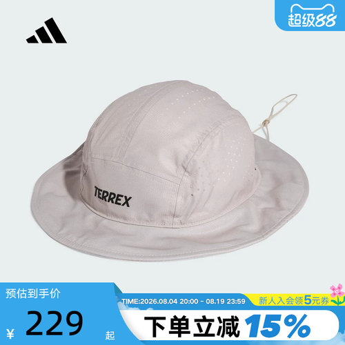 adidas阿迪达斯户外遮阳帽夏Terrex Xperior可调节渔夫帽 JY5687