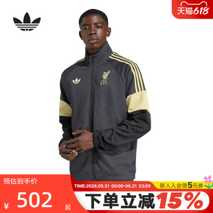 adidas阿迪达斯利物浦足球文化训练外套冬男针织夹克上衣KC7802
