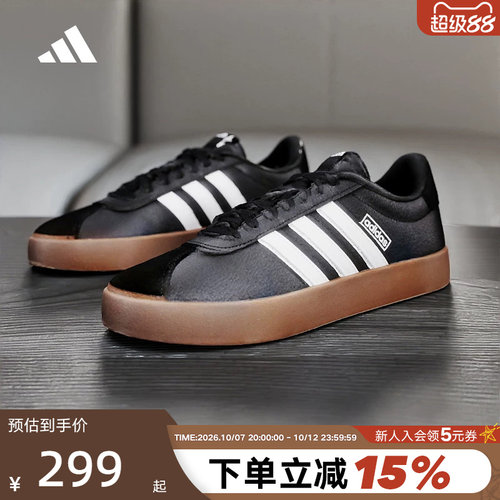 adidas阿迪达斯T头鞋德训板鞋运动秋男VL COURT 3.0休闲鞋 ID6286