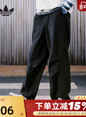 adidas阿迪达斯三叶草王安宇同款阔腿工装裤秋男长裤 KD4295