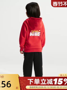 NIKE耐克Jordan卫衣童装26春季新款红色针织运动套头衫IU5339-657