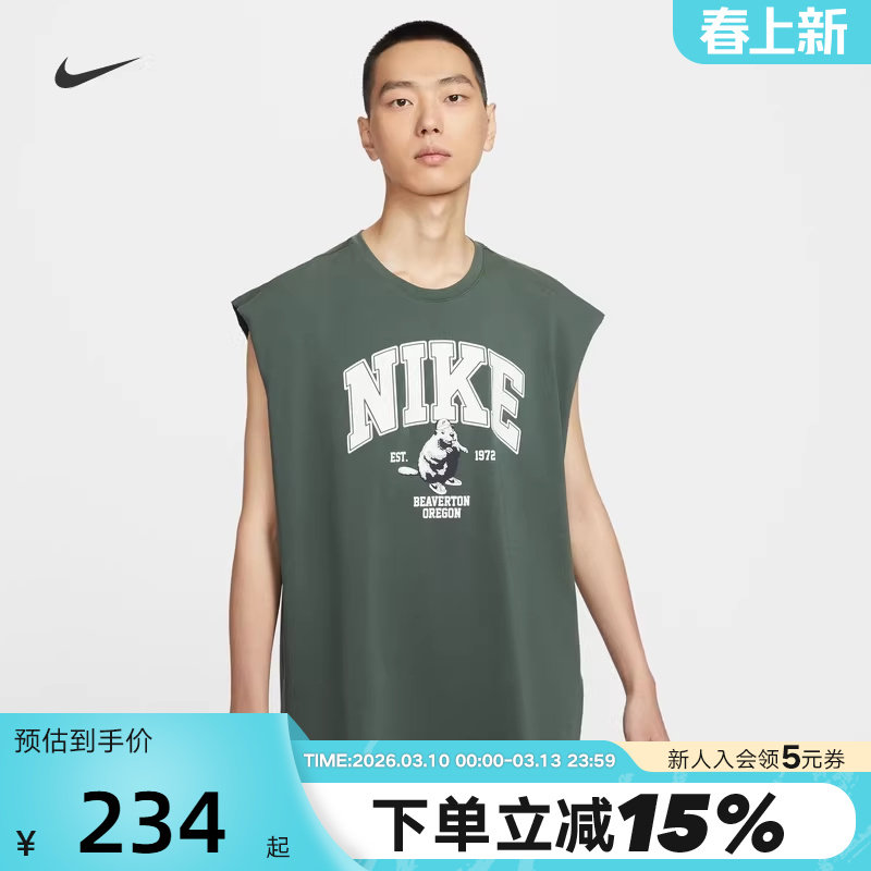 NIKE耐克男子篮球针织背心夏新款宽松图案印花无袖T恤IH0819-338